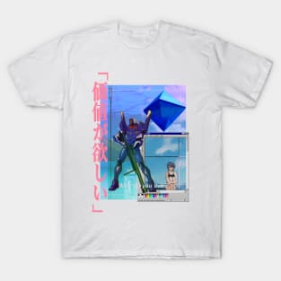 Rei Ayanami Vaporwave T-Shirt
